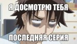 Imatori