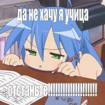 Mechvot